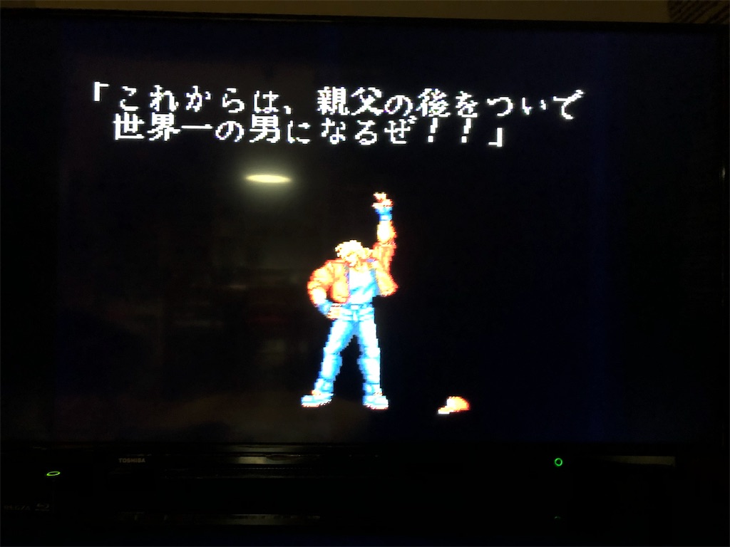 f:id:sanemotosuperfamicom:20200319064501j:image f:id:sanemotosuperfamicom:20200319064501j:image
