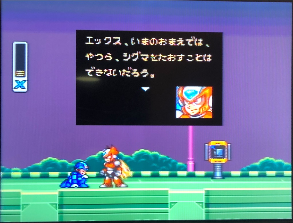 f:id:sanemotosuperfamicom:20200420072635j:image