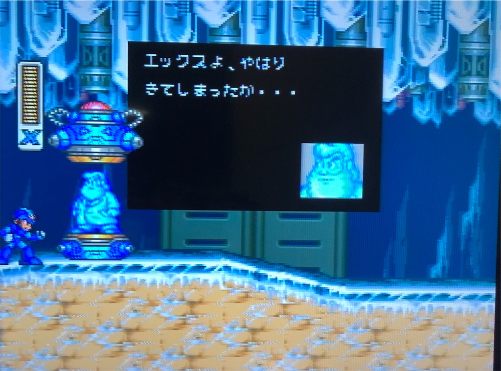 f:id:sanemotosuperfamicom:20200420072645j:image