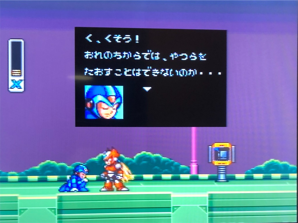 f:id:sanemotosuperfamicom:20200420072650j:image