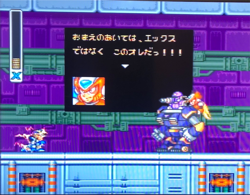 f:id:sanemotosuperfamicom:20200422125428j:image