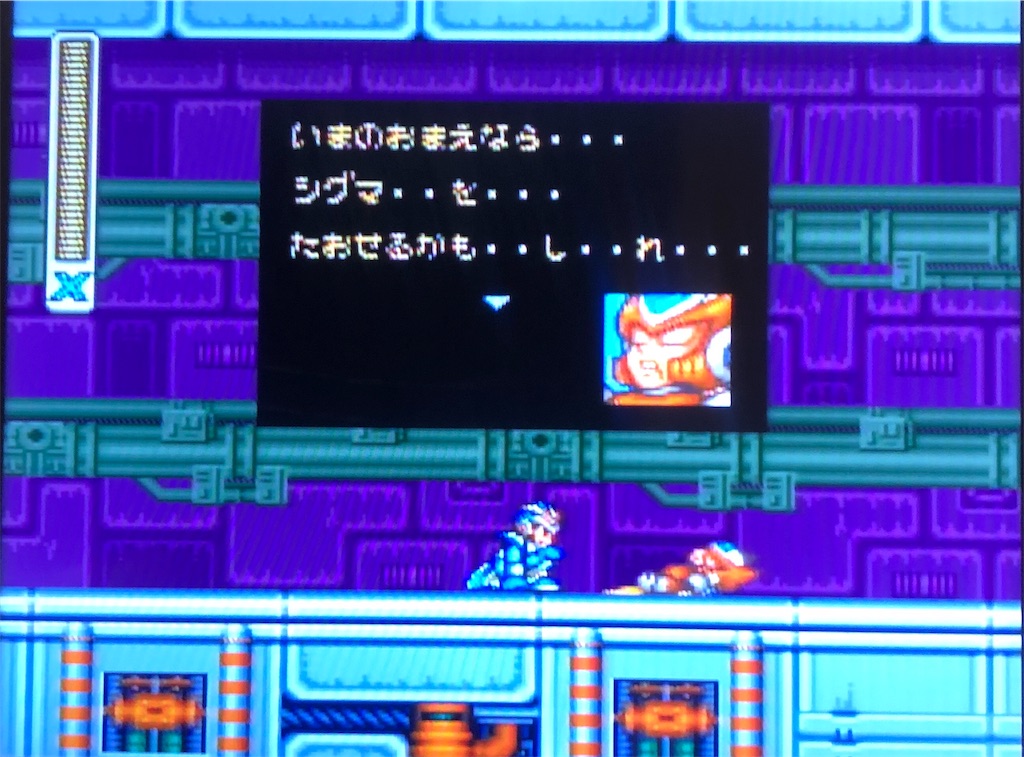 f:id:sanemotosuperfamicom:20200422125632j:image