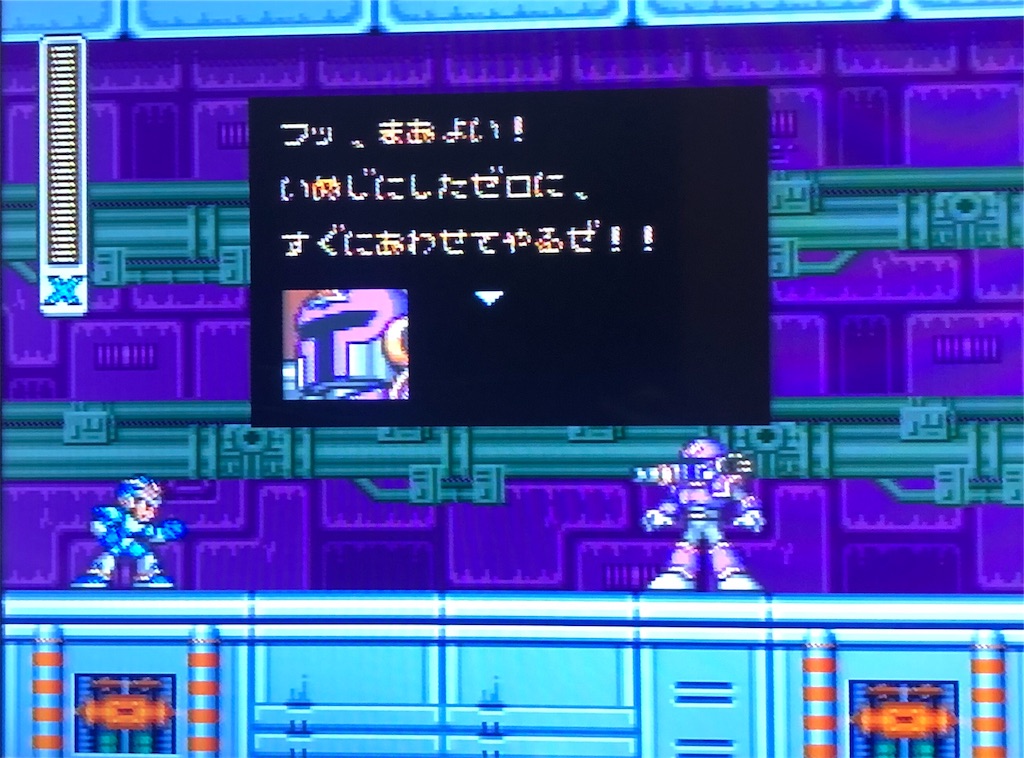 f:id:sanemotosuperfamicom:20200422125636j:image