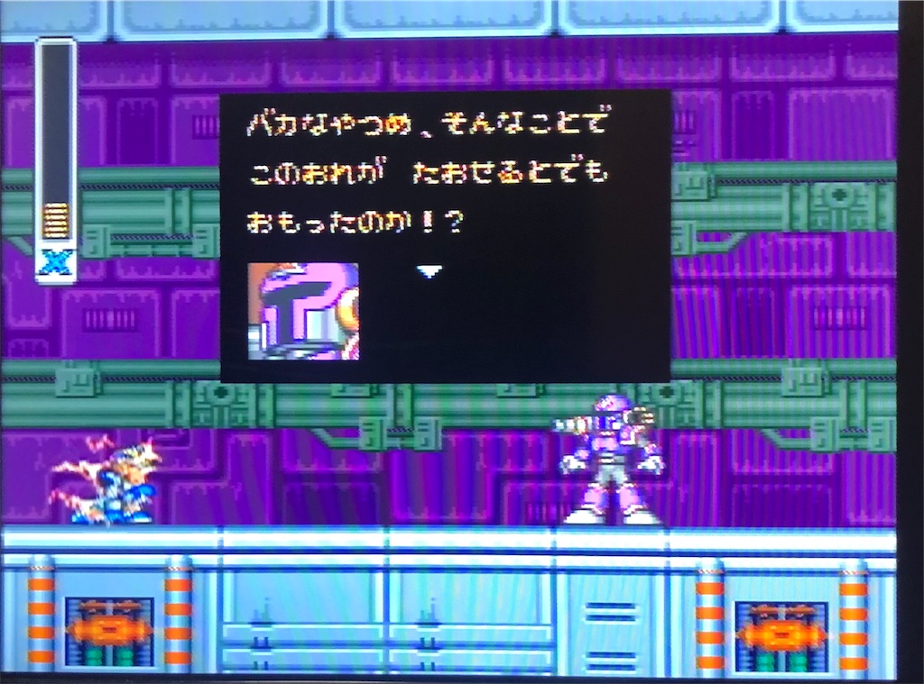 f:id:sanemotosuperfamicom:20200422125746j:image