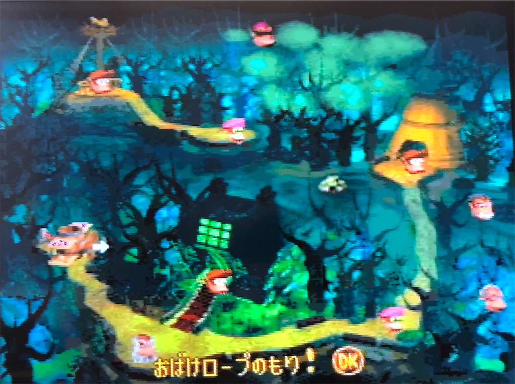 f:id:sanemotosuperfamicom:20200502122122j:image f:id:sanemotosuperfamicom:20200502122122j:image