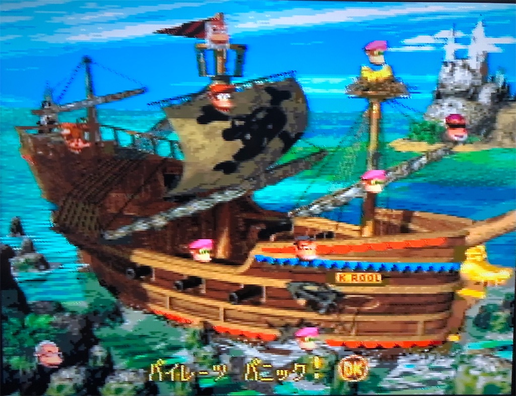 f:id:sanemotosuperfamicom:20200502122217j:image f:id:sanemotosuperfamicom:20200502122217j:image
