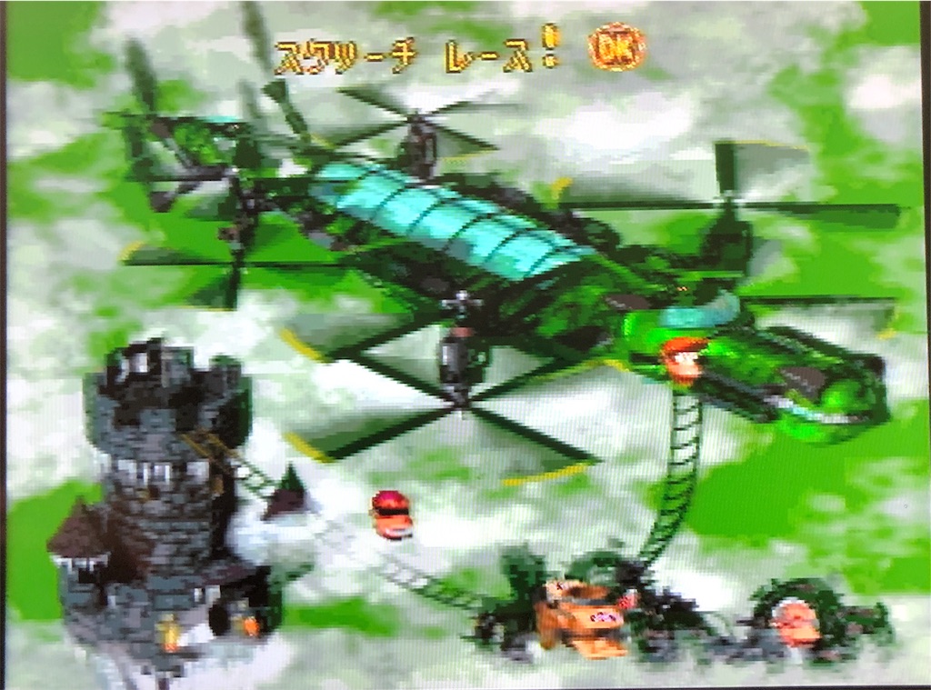 f:id:sanemotosuperfamicom:20200502122220j:image f:id:sanemotosuperfamicom:20200502122220j:image