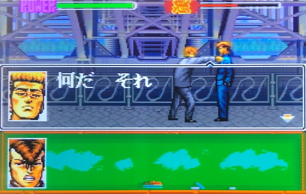 f:id:sanemotosuperfamicom:20200509222955j:image f:id:sanemotosuperfamicom:20200509222955j:image