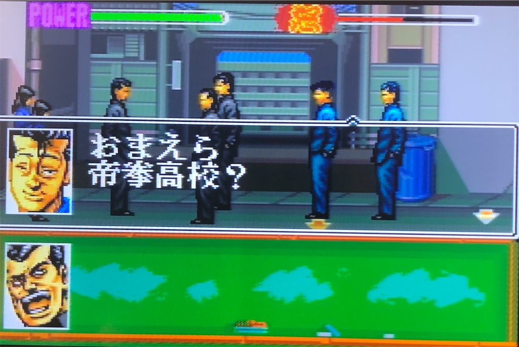 f:id:sanemotosuperfamicom:20200509223009j:image f:id:sanemotosuperfamicom:20200509223009j:image