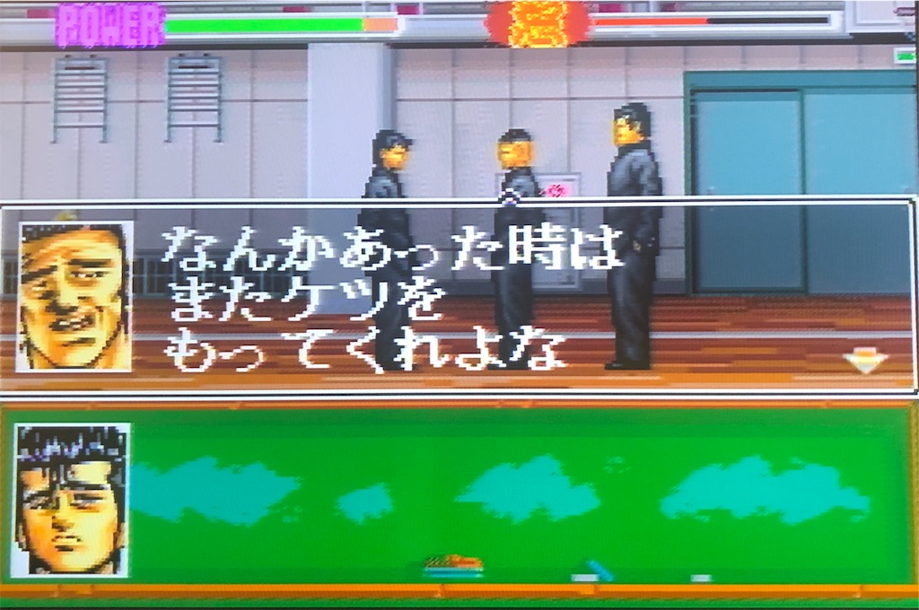 f:id:sanemotosuperfamicom:20200509223902j:image f:id:sanemotosuperfamicom:20200509223902j:image