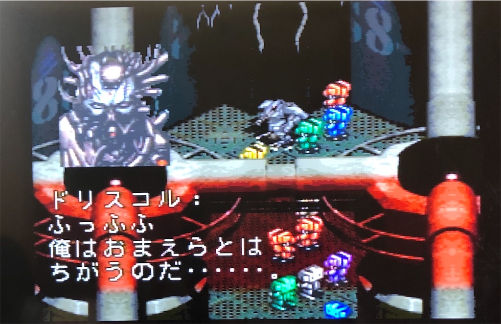 39本目 フロントミッション 食わず嫌いはダメ シナリオ システム どれも最高 スーファミの逆襲 39本目 フロントミッション 食わず嫌いはダメ シナリオ システム どれも最高 スーファミの逆襲