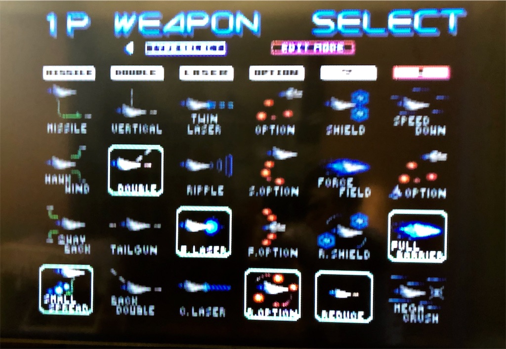 f:id:sanemotosuperfamicom:20200518151128j:image f:id:sanemotosuperfamicom:20200518151128j:image