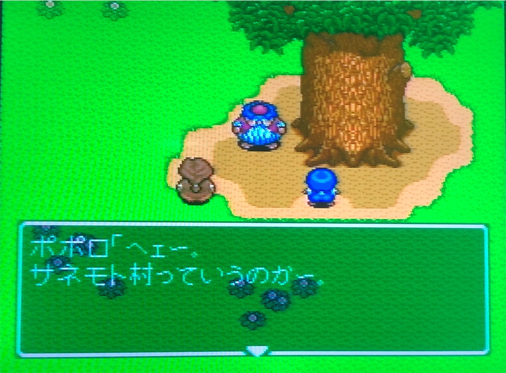 47本目】トルネコの大冒険 不思議のダンジョン〜ほんとに一生遊べそう