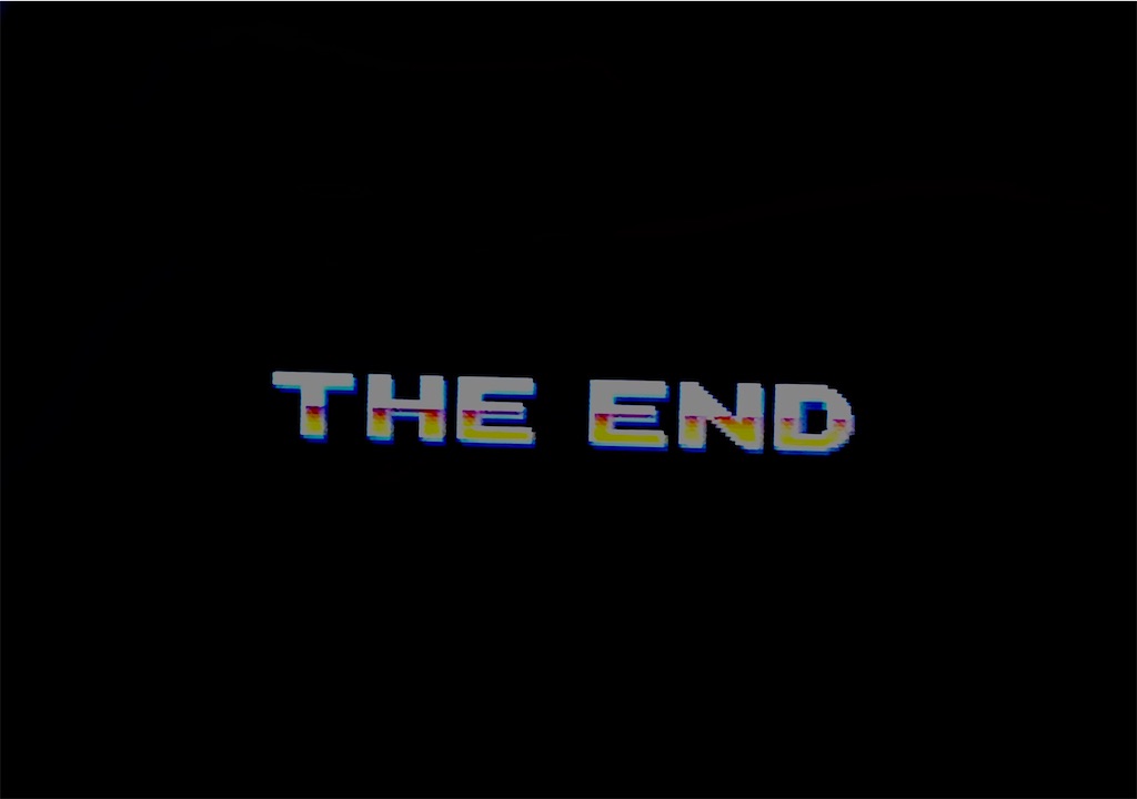 f:id:sanemotosuperfamicom:20200816104009j:image