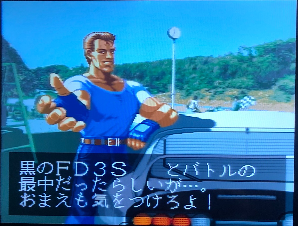 f:id:sanemotosuperfamicom:20200816104253j:image