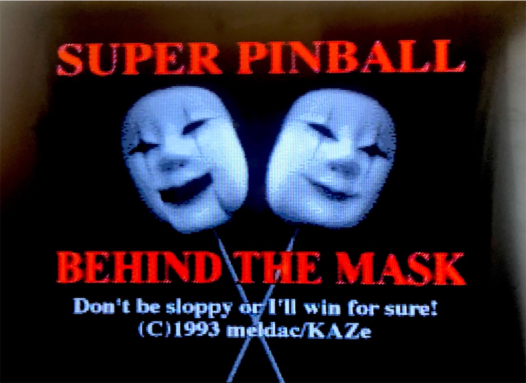 f:id:sanemotosuperfamicom:20201119195618j:image