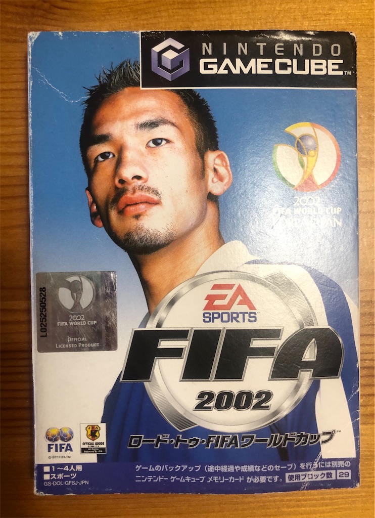 FIFAワールドカップ Amazon.co.jp: TOYOTAプレゼンツ FIFAクラブワールドカップ