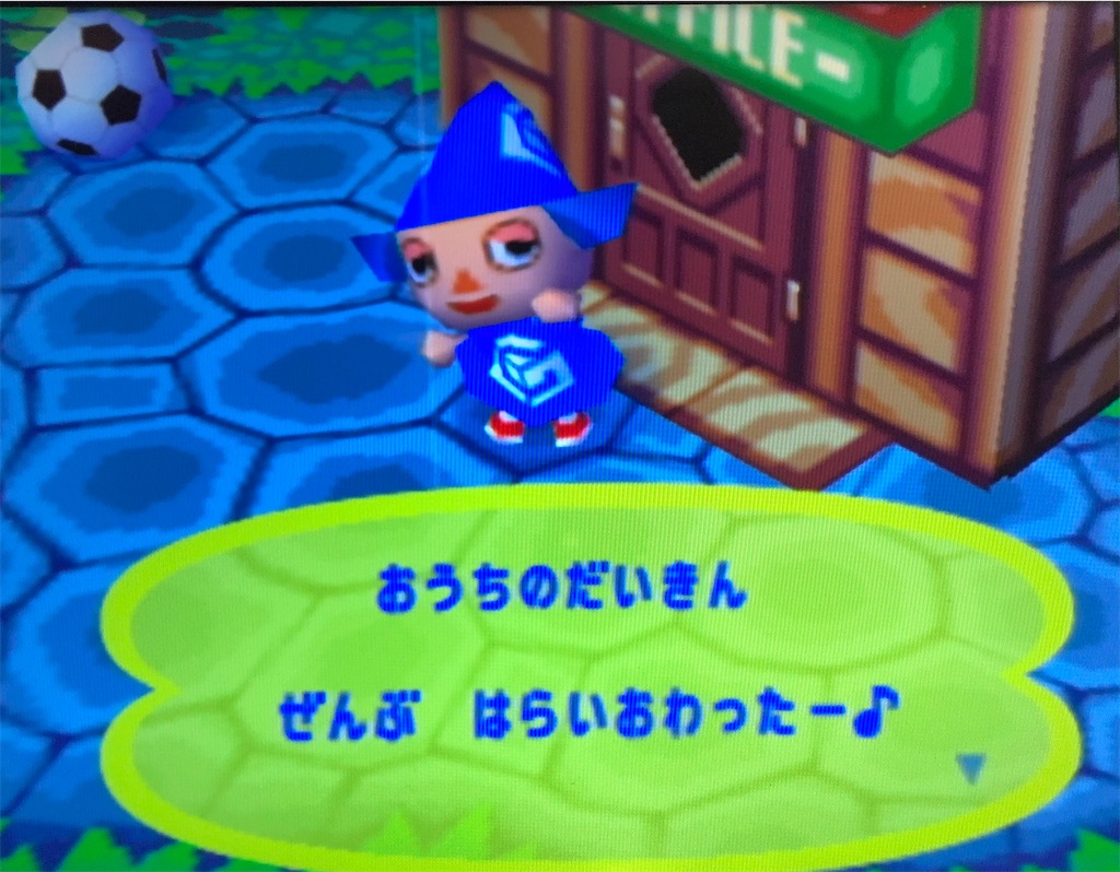 どうぶつの森＋　ゲームキューブソフト Amazon | どうぶつの森+ | ゲームソフト