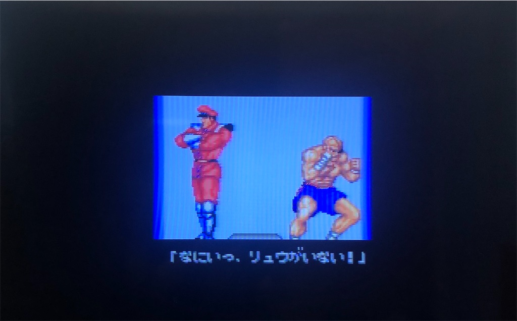 f:id:sanemotosuperfamicom:20220118213126j:image f:id:sanemotosuperfamicom:20220118213126j:image