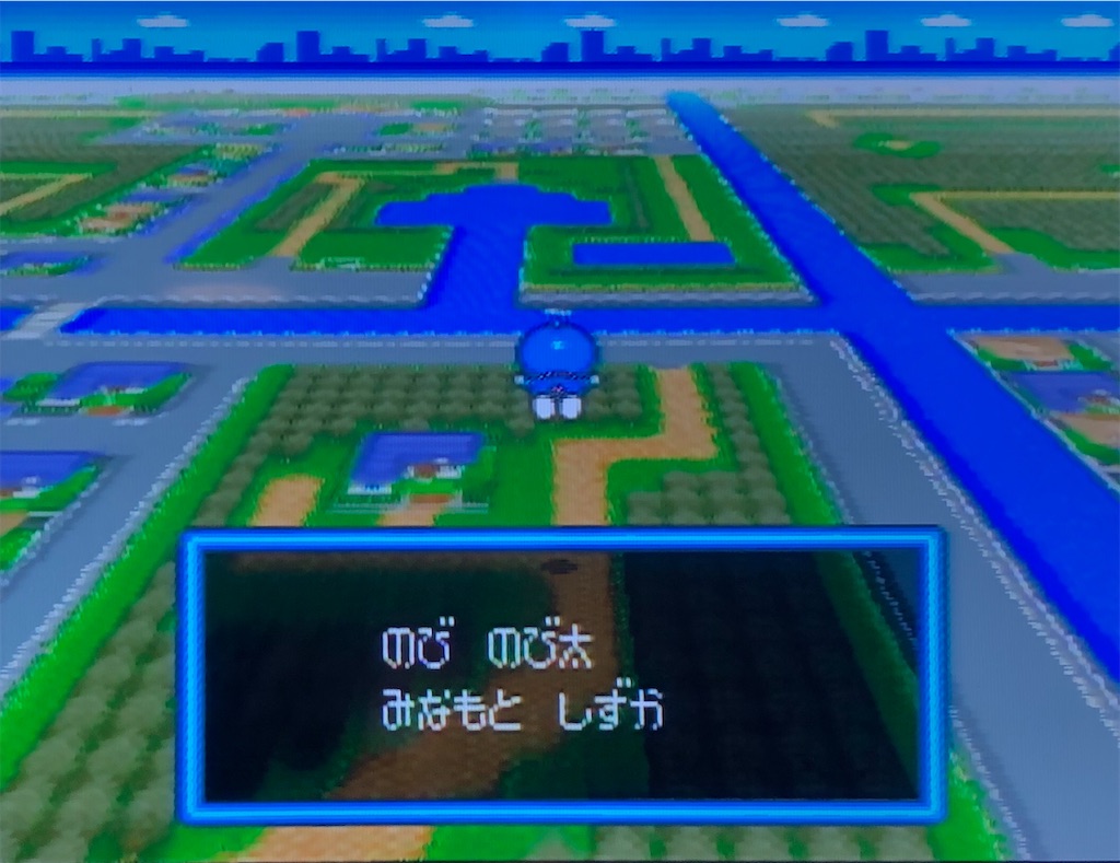 f:id:sanemotosuperfamicom:20220210104155j:image f:id:sanemotosuperfamicom:20220210104155j:image