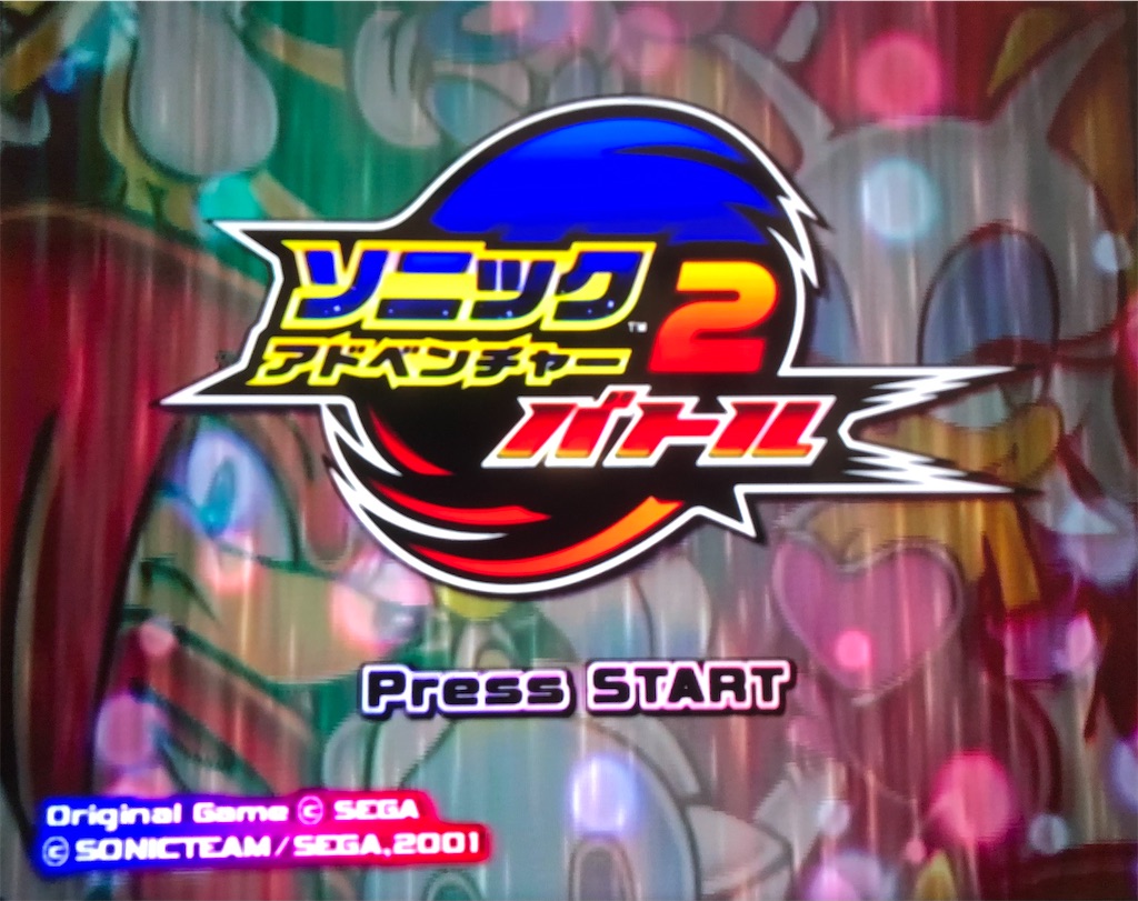 f:id:sanemotosuperfamicom:20230207020813j:image