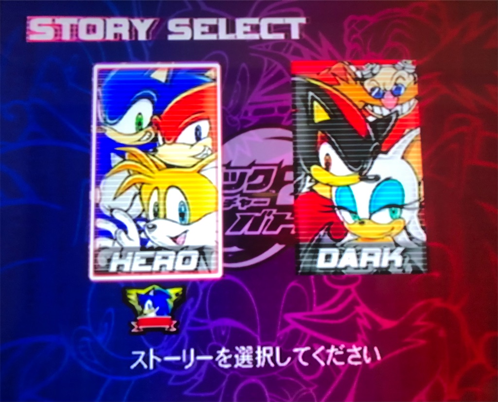 f:id:sanemotosuperfamicom:20230207020923j:image