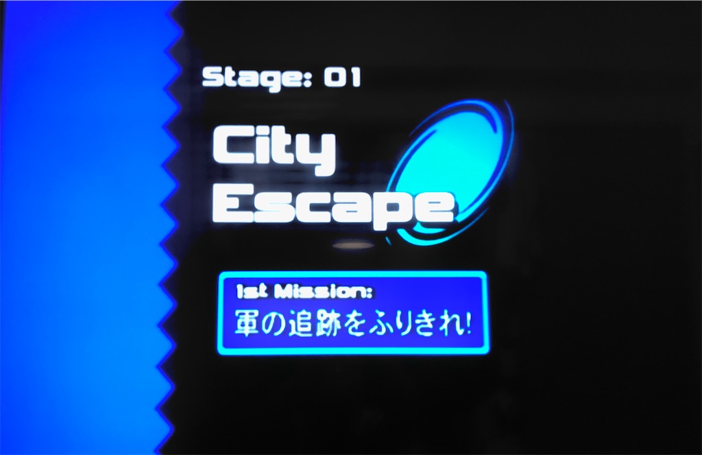f:id:sanemotosuperfamicom:20230207025522j:image