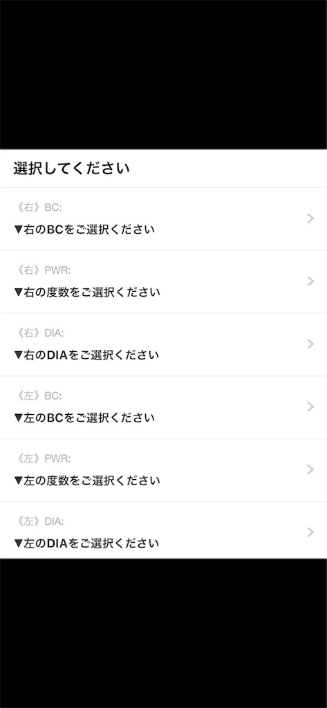 f:id:saneuchi:20190326001346p:image