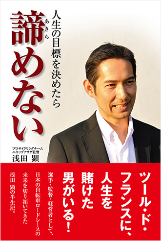 f:id:saneyuu:20160121010447j:plain