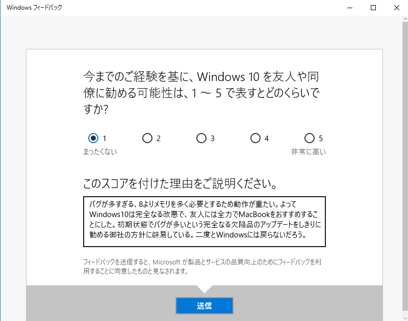 f:id:saneyuu:20160215015416p:plain