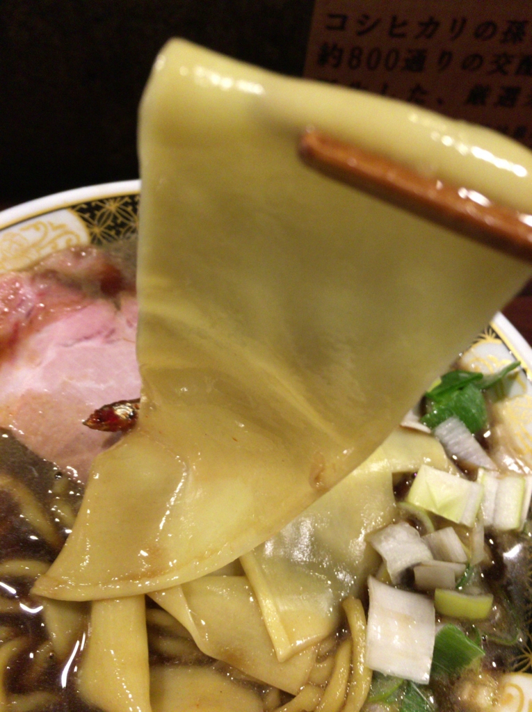 f:id:saneyuu:20160226191059j:plain