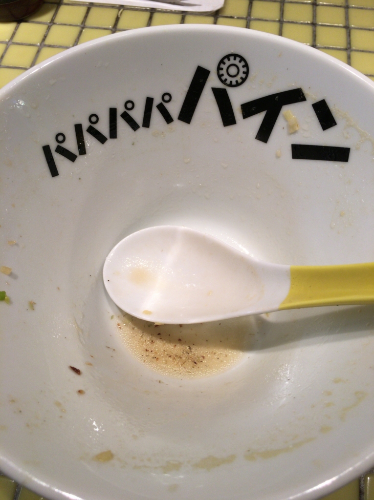 f:id:saneyuu:20160405204424j:plain:w350