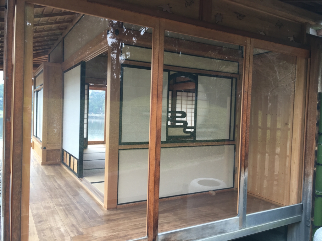 f:id:saneyuu:20160406211300j:plain:w400