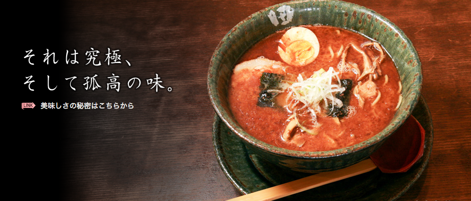 f:id:saneyuu:20160616182512p:plain