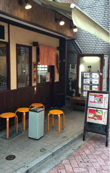 f:id:saneyuu:20160616185749p:plain