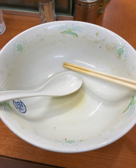 f:id:saneyuu:20160917013435p:plain:w350