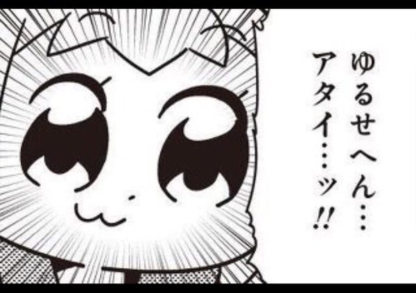 f:id:sanfra:20170526000201j:plain