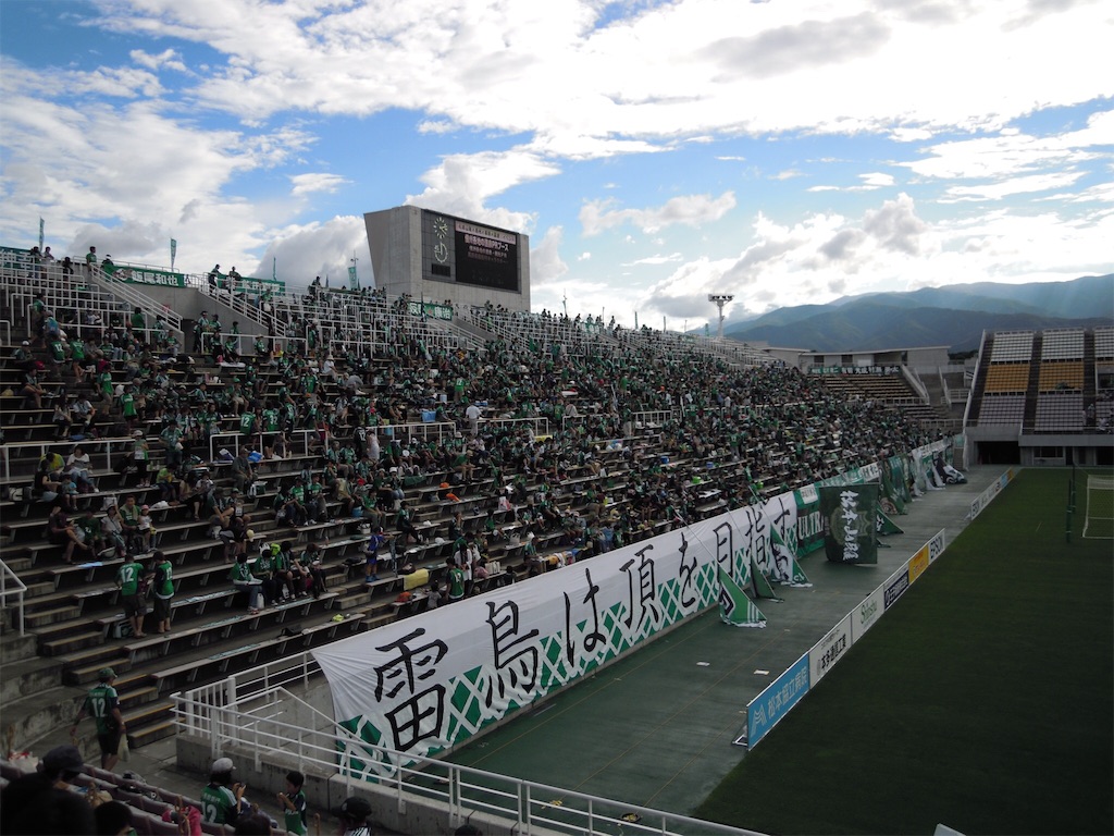 f:id:sanfreccecarp:20160514145455j:image f:id:sanfreccecarp:20160514145455j:image