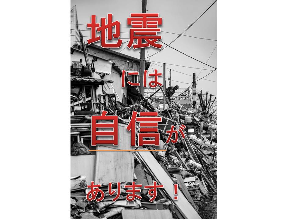 f:id:sanfure:20210408200739j:plain