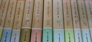 f:id:sangatuusagi:20120828190006j:image