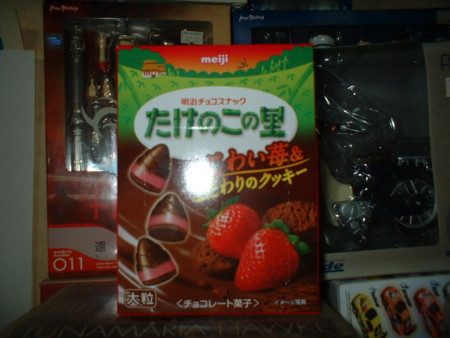 20101223174931