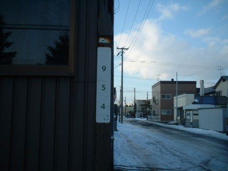 20101228143540