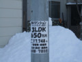 20160120134911