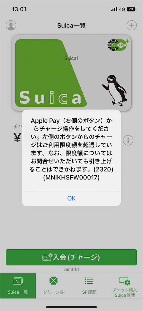 f:id:sangen03:20221117160513p:image f:id:sangen03:20221117160513p:image