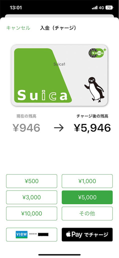 f:id:sangen03:20221117160659j:image f:id:sangen03:20221117160659j:image