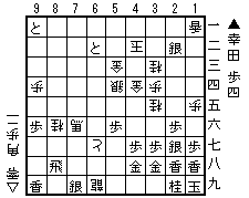 f:id:sangencyaya:20070713162332g:image