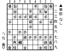 f:id:sangencyaya:20070713162333g:image