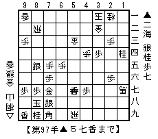 f:id:sangencyaya:20070915224421g:image