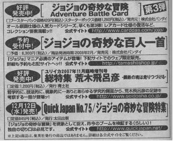 f:id:sangencyaya:20071120223518j:image