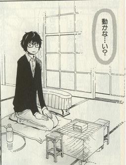 f:id:sangencyaya:20081130224140j:image f:id:sangencyaya:20081130224140j:image